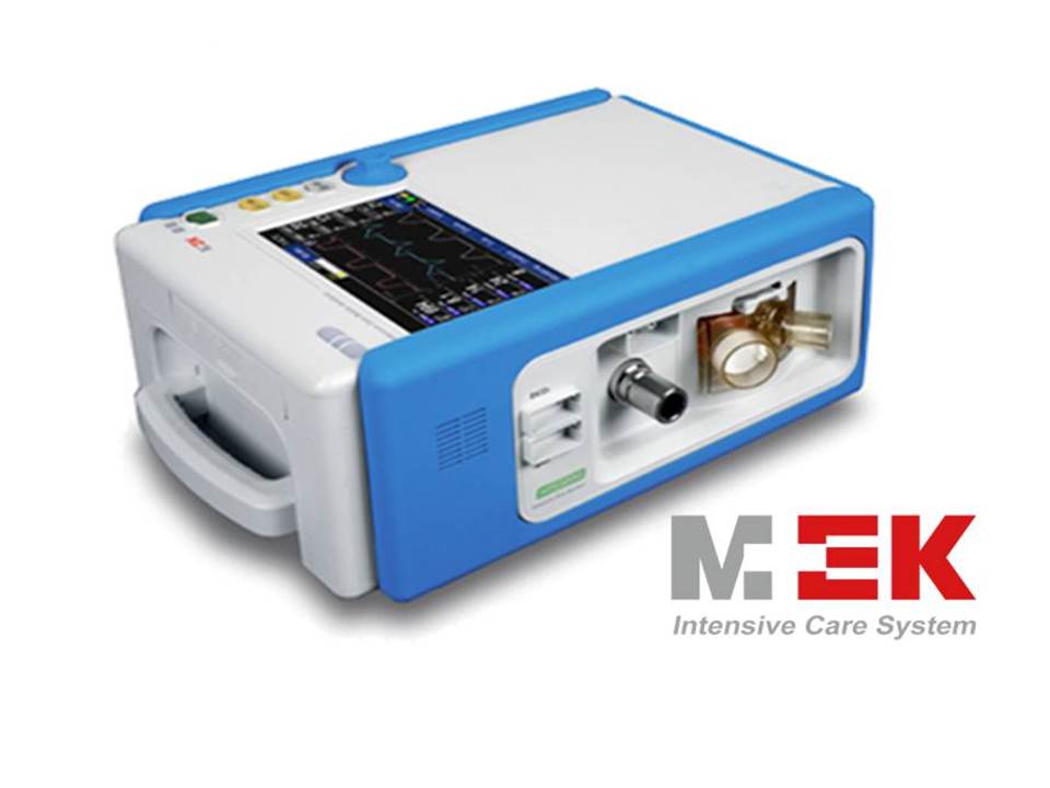 Imagen de VENTILADOR TRANSPORTABLE  MTV 1000 MEK ICS